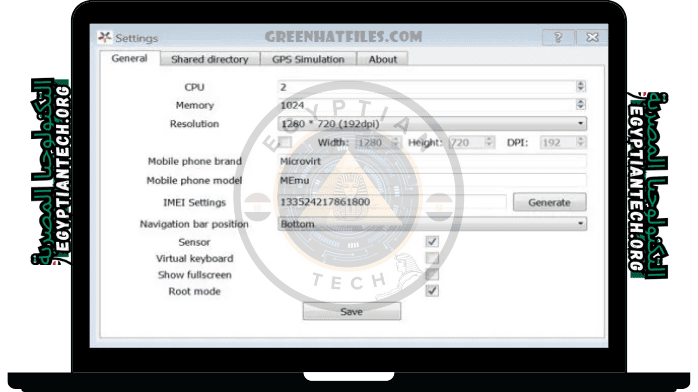 اسطوانة تعريفات كوبرا