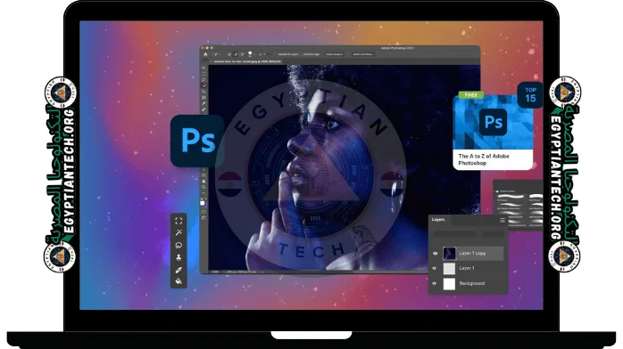 برنامج Adobe Photoshop 2025
