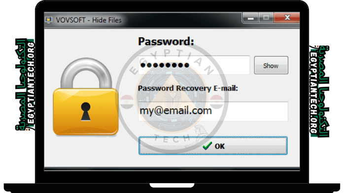 برنامج إخفاء الملفات وقفل المجلدات