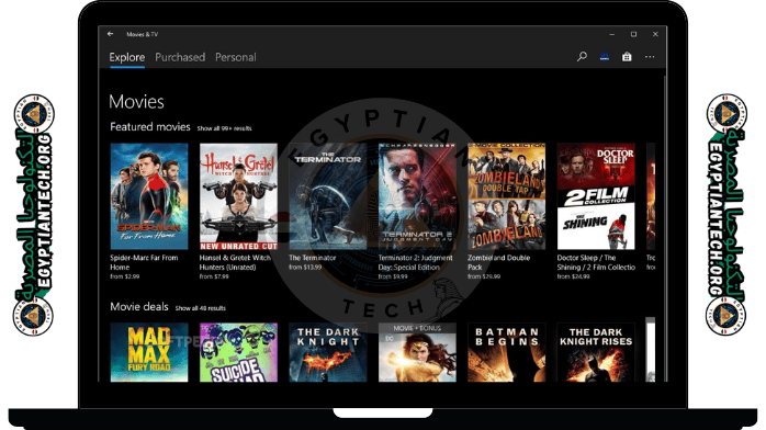 برنامج تحميل افلام