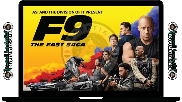 برنامج تحميل الافلام بسرعه