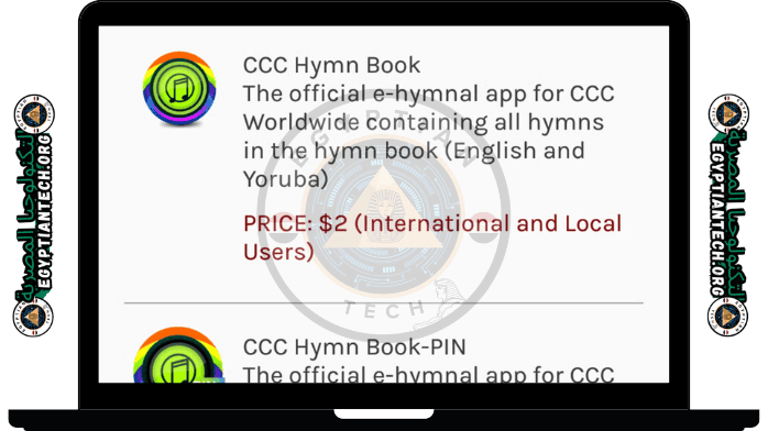 برنامج تحميل ترانيم Mp3