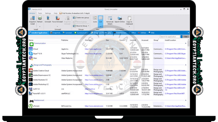 برنامج حذف البرامج من جذورها للكمبيوتر