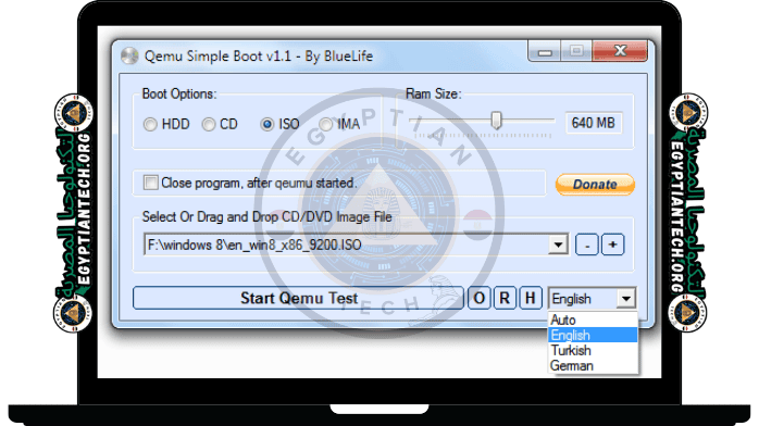 برنامج لاختبار نسخ الويندوز
