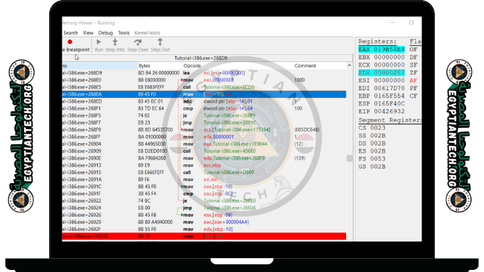 تحميل برنامج Cheat Engine 6.4 64 Bit