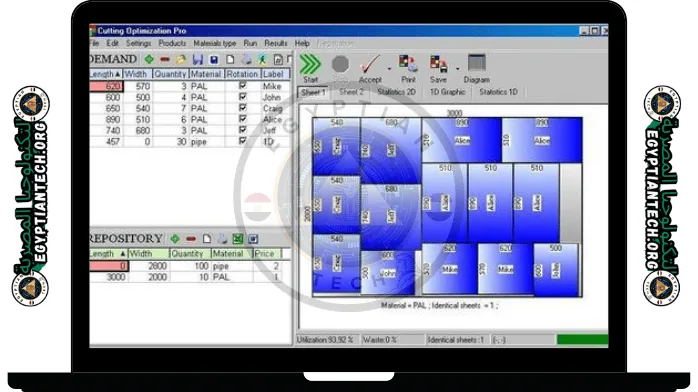 تحميل برنامج Cutting Optimization Pro كامل بالكراك