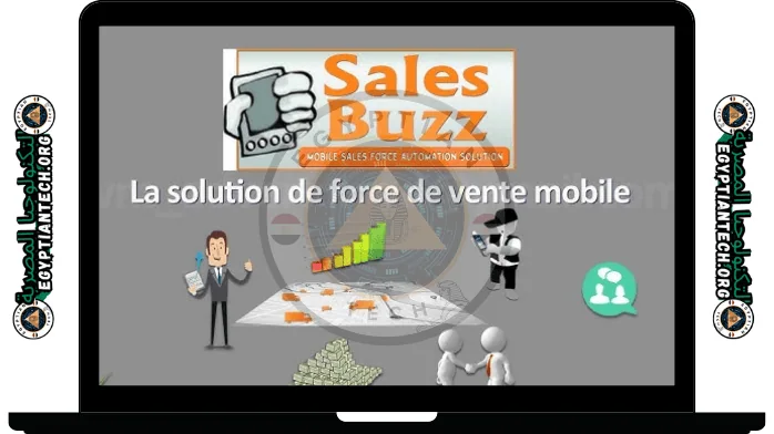 تحميل برنامج Sales Buzz