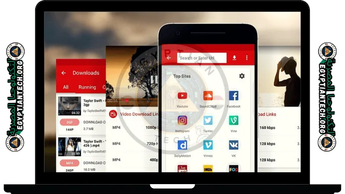 تحميل برنامج Videoder مهكر