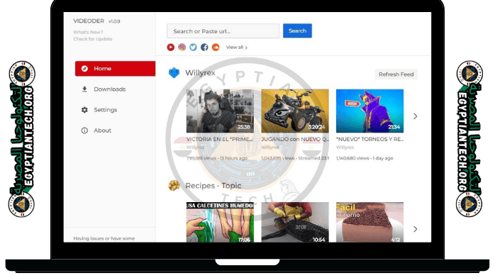 تحميل برنامج Videoder مهكر