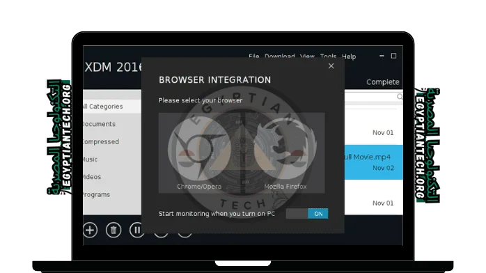 تحميل برنامج XDM