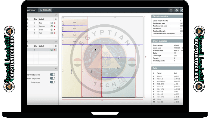 تحميل برنامج cutlist optimizer للكمبيوتر
