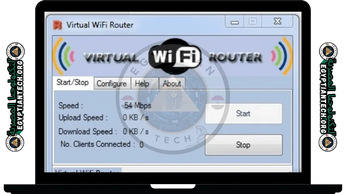 تحميل برنامج الواي فاي