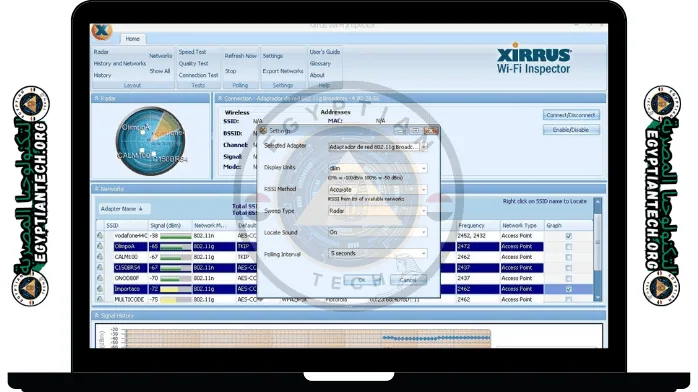 تحميل برنامج الواي فاي