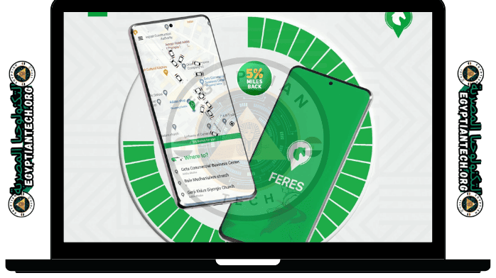 تحميل برنامج اوبر وكريم