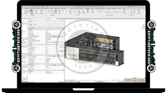 تحميل برنامج ريفيت
