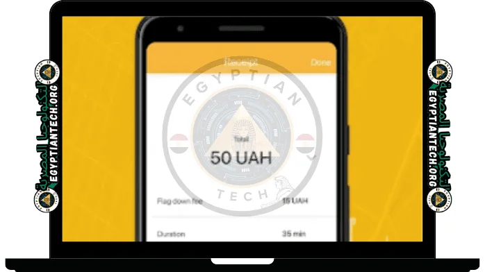 تنزيل تطبيق تكسي اف TaxiF Driver